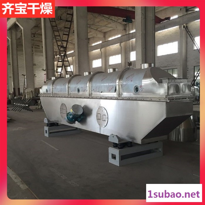 震动流化床干燥设备,工业盐振动流化床干燥系统,硼酸干燥机图3