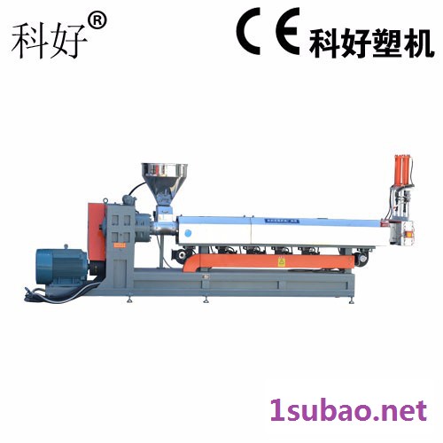 （科好旗舰店）塑料造粒机设备无副机主机直接拉丝塑料颗粒机直销 塑料造粒机·图4