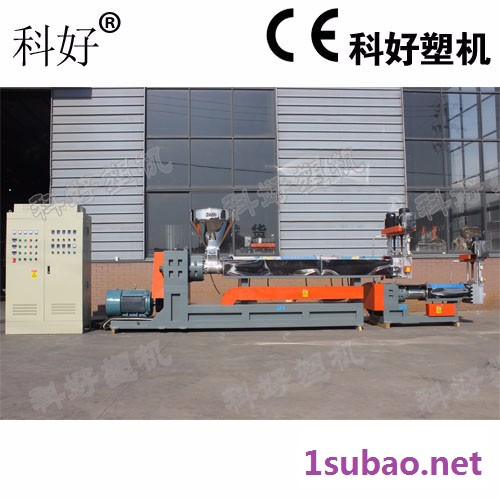 （科好旗舰店）塑料造粒机设备无副机主机直接拉丝塑料颗粒机直销 塑料造粒机·图3