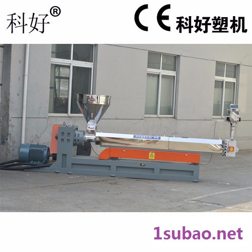 （科好旗舰店）塑料造粒机设备无副机主机直接拉丝塑料颗粒机直销 塑料造粒机·图2