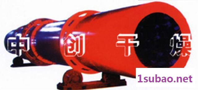 供应滚筒烘干设备价格 滚筒干燥设备 滚筒烘干机中创产 滚筒干燥机图3