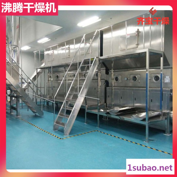沸腾干燥床 沸腾床干燥机 箱式沸腾干燥设备 中药配方颗粒沸腾干燥机图4