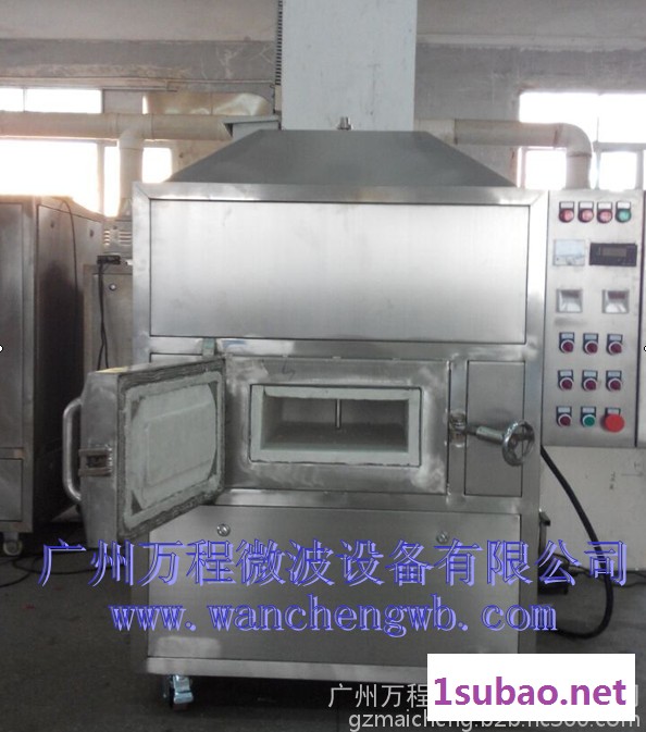 特制眼镜架微波真空干燥设备图6