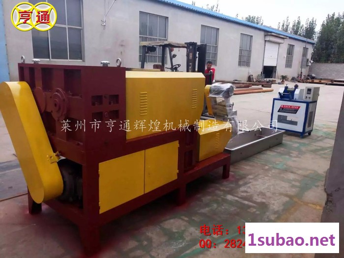 泡沫造粒 机    废旧塑料造粒机   塑料颗粒机图5