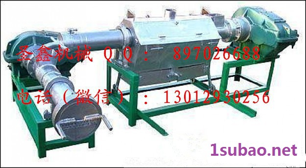 金圣鑫辽宁塑料颗粒机            塑料造粒机图7