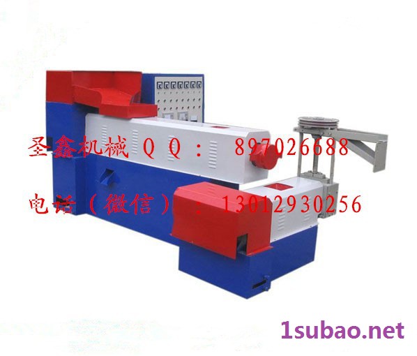 金圣鑫辽宁塑料颗粒机            塑料造粒机图3