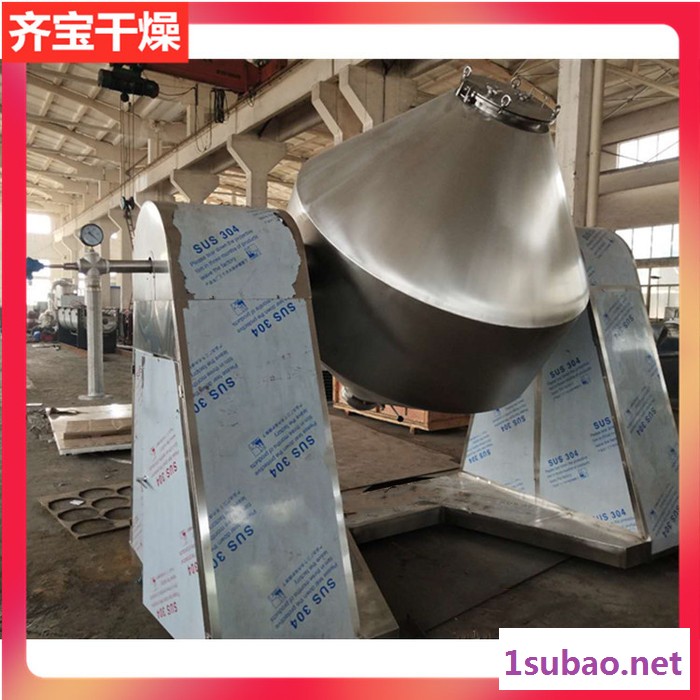 3000L回转真空干燥机 抗菌剂烘干机 橡塑阻燃剂干燥设备 破碎式回转真空干燥机图3