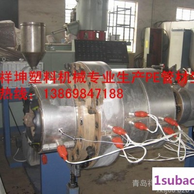 青岛祥坤专业生产PESJ-65塑料管材生产线经济耐用管材生产符合标准要求的带色标线的管材