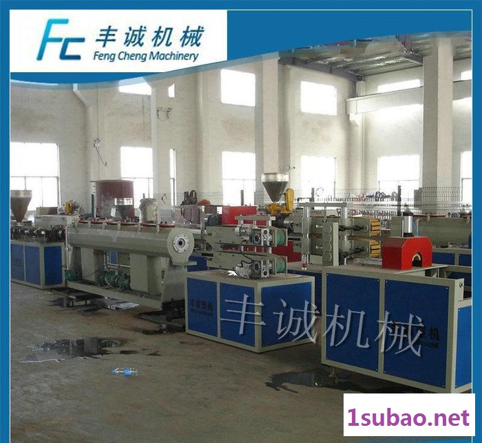 ** SJ65-PC管材生产线 塑料管材生产线 多功能管材生图3