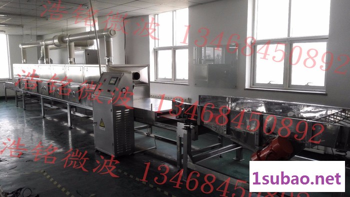 浩铭微波HMWB-120SD-12L 猫砂微波干燥设备 凝结猫砂烘干设备图2