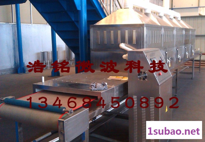浩铭微波HMWB-120SD-12L 猫砂微波干燥设备 凝结猫砂烘干设备图4