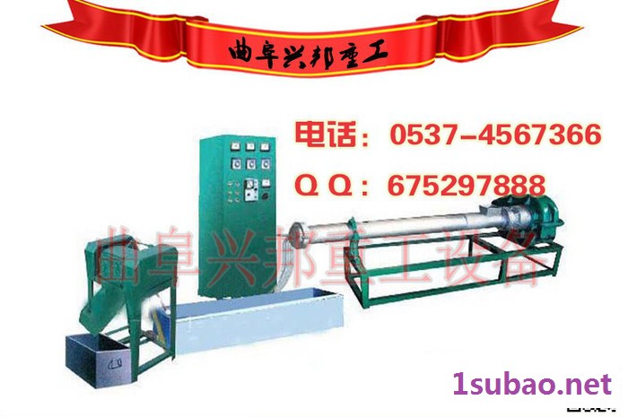 质量好的塑料颗粒机  兴邦废旧塑料再生颗粒机图3