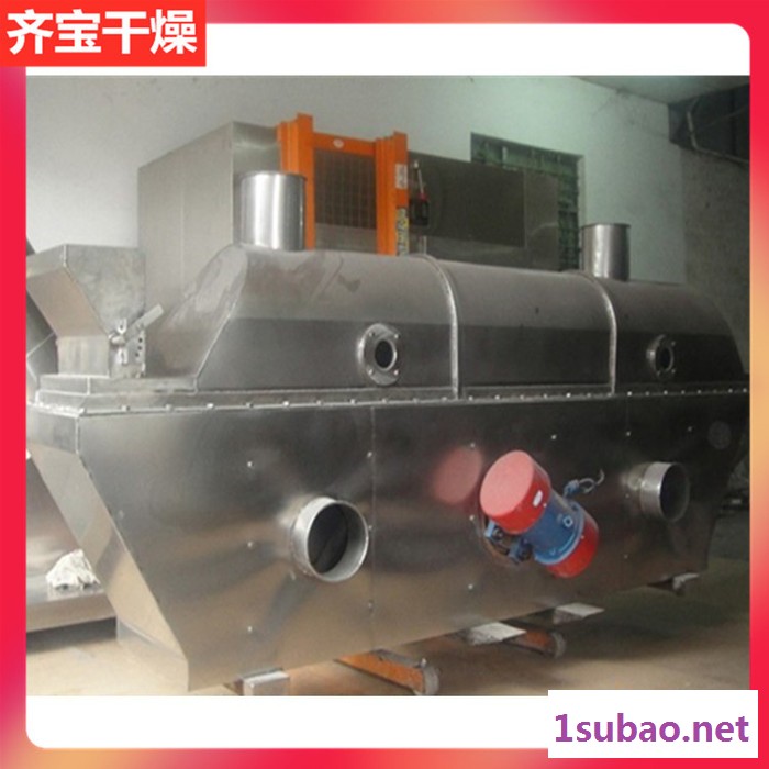振动流化床干燥设备,晶体物料烘干机,颗粒饲料流化床干燥机图3