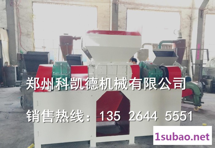 大型塑料管撕碎机 免费试机货到付款 塑料撕碎机 管材撕碎机图2