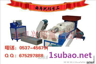 供应兴邦不等塑料颗粒机，废旧塑料造粒机报价图2