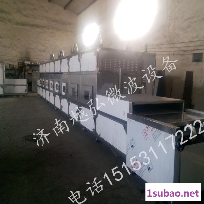 YH-150KW保温板微波干燥设备图6