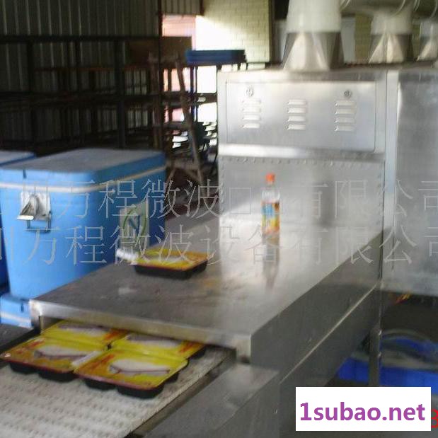 微波干燥设备、烘干机  CNWB系列  万程微波图3