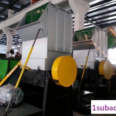 片材管材破碎机 PET塑料瓶破碎机 PET可乐瓶粉碎机