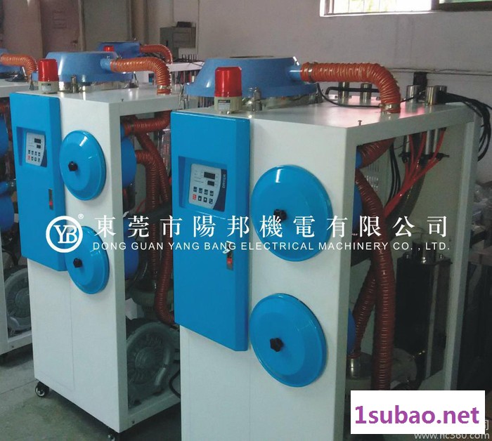 供应50kg三机一体除湿干燥机 整体设计美观大方 一年免费保修图2