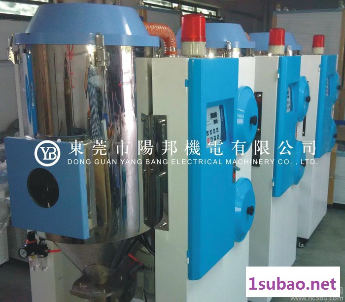 供应50kg三机一体除湿干燥机 整体设计美观大方 一年免费保修图3