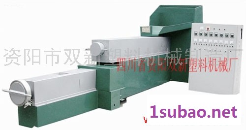 供应双新SX节能型塑料造粒机，塑料颗粒机，塑料挤出机，塑料加工机械，塑料回收设备图2