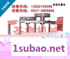 粉粒状物料专用双锥回转真空干燥机，回转式真空干燥设备图3