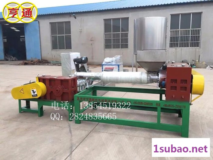 塑料颗粒机   编织袋造粒机       废旧塑料编织袋造粒机图3