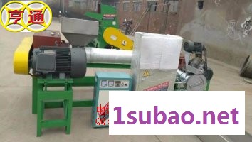 塑料颗粒机   编织袋造粒机       废旧塑料编织袋造粒机图4