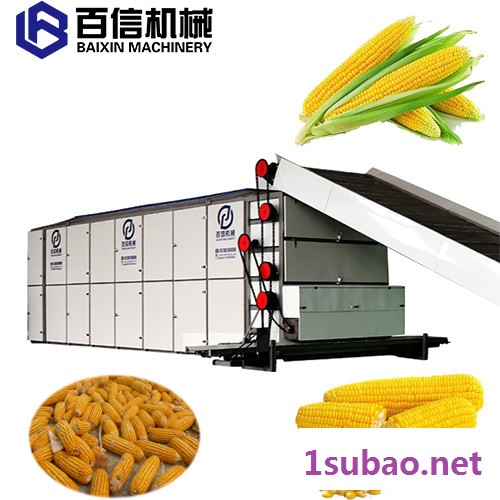 粮食烘干机   大型网带式烘干设备  河南百信粮食烘干机 粮食脱水干燥设备图4