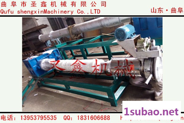 塑料颗粒机|废旧塑料瓶塑料颗粒机|塑料造粒机械图6