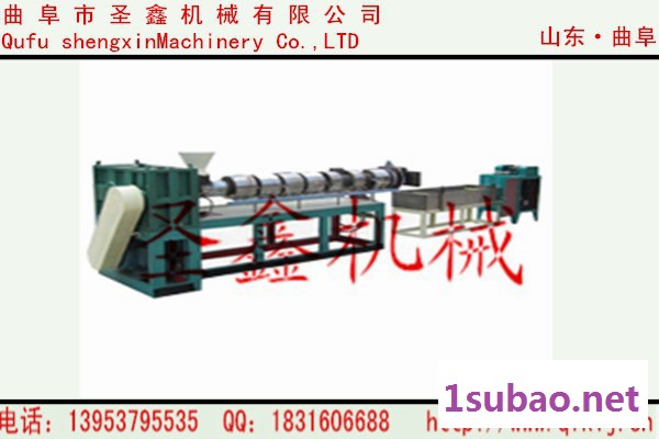 塑料颗粒机|废旧塑料瓶塑料颗粒机|塑料造粒机械图2