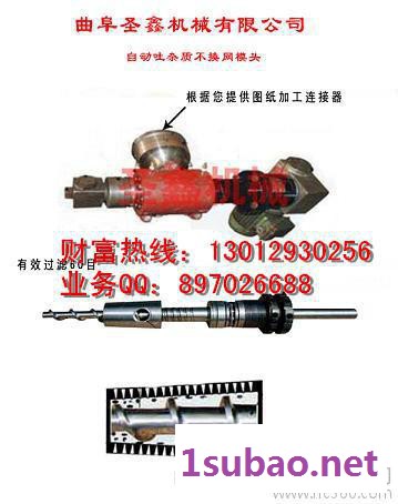 绍兴自动吐杂质机头+塑料颗粒机报价图2