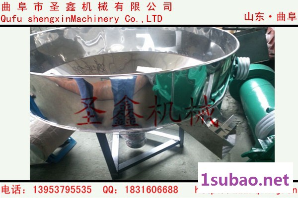 废旧塑料颗粒机械|废手提袋颗粒机|全自动塑料造粒机子母机图4