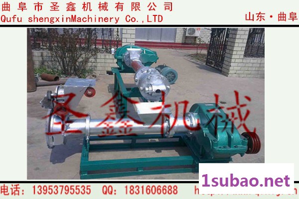 废旧塑料颗粒机械|废手提袋颗粒机|全自动塑料造粒机子母机图6