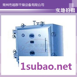 【苏常超群】生产真空干燥设备，FZG-15方形真空干燥机，方型真空烘箱图3