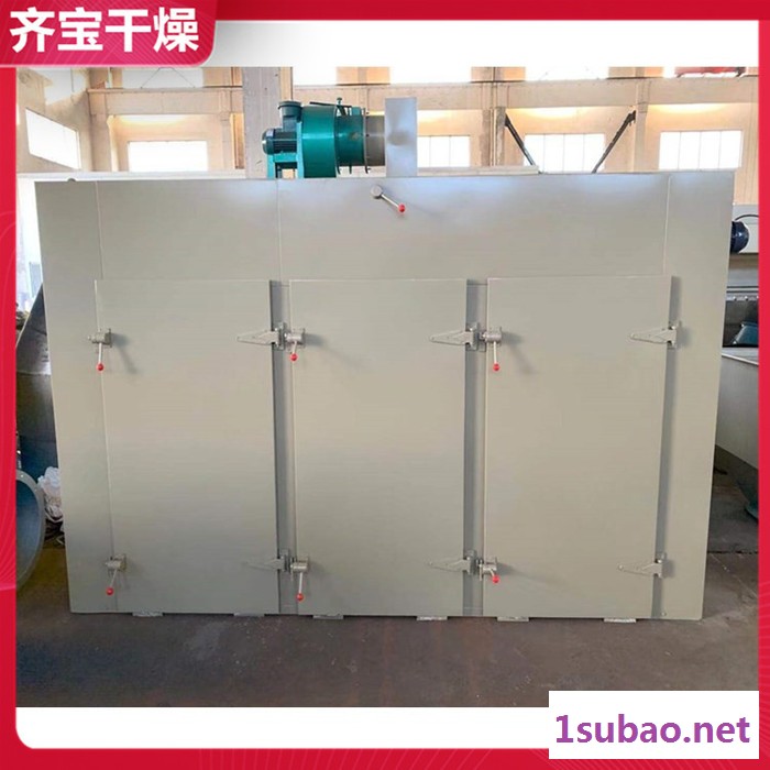 1型烘箱,GMP标准热风循环烘箱,电加热箱式干燥设备齐宝干燥供应图5