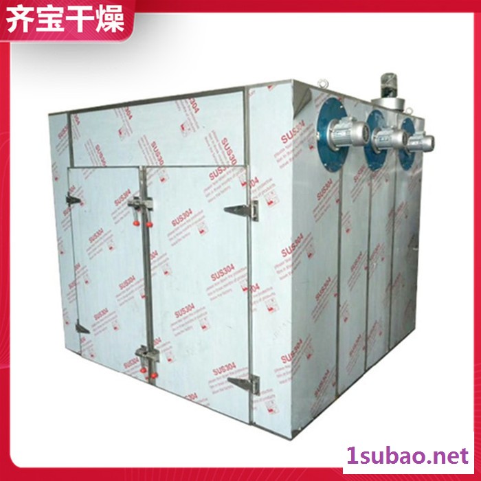 1型烘箱,GMP标准热风循环烘箱,电加热箱式干燥设备齐宝干燥供应图4