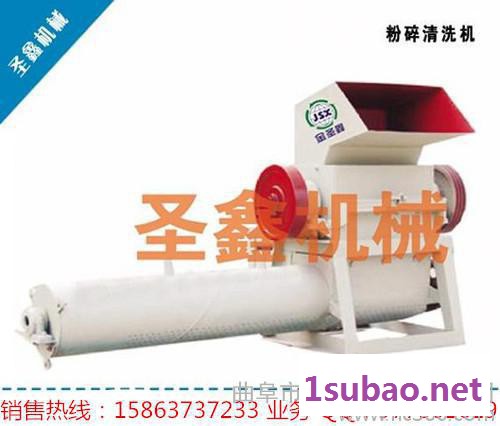 白城塑料粉碎清洗机+再生塑料颗粒机械制造图3