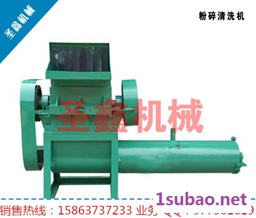 白城塑料粉碎清洗机+再生塑料颗粒机械制造图2