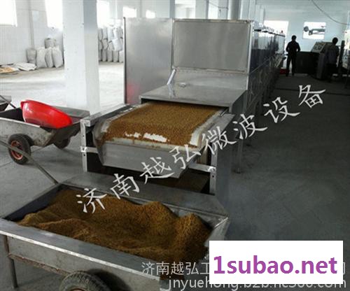 YH-20KW毛尖微波干燥杀菌设备图8