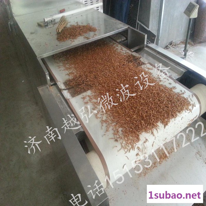 供应膨润土微波干燥设备 微波设备图7