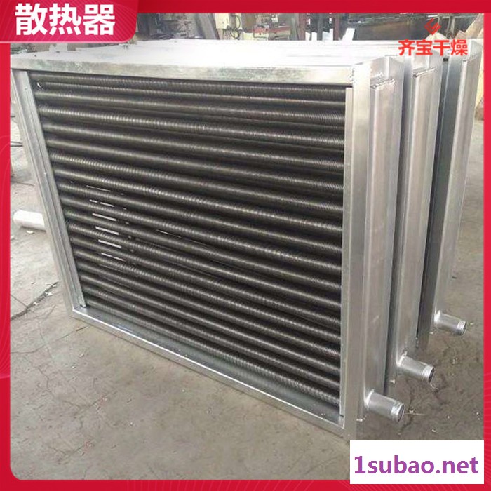 烘干房干燥设备用散热器,翅片管式散热器,工业暖气片图2