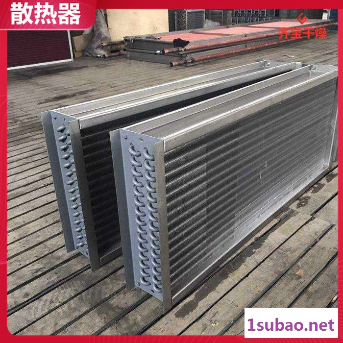 烘干房干燥设备用散热器,翅片管式散热器,工业暖气片图4