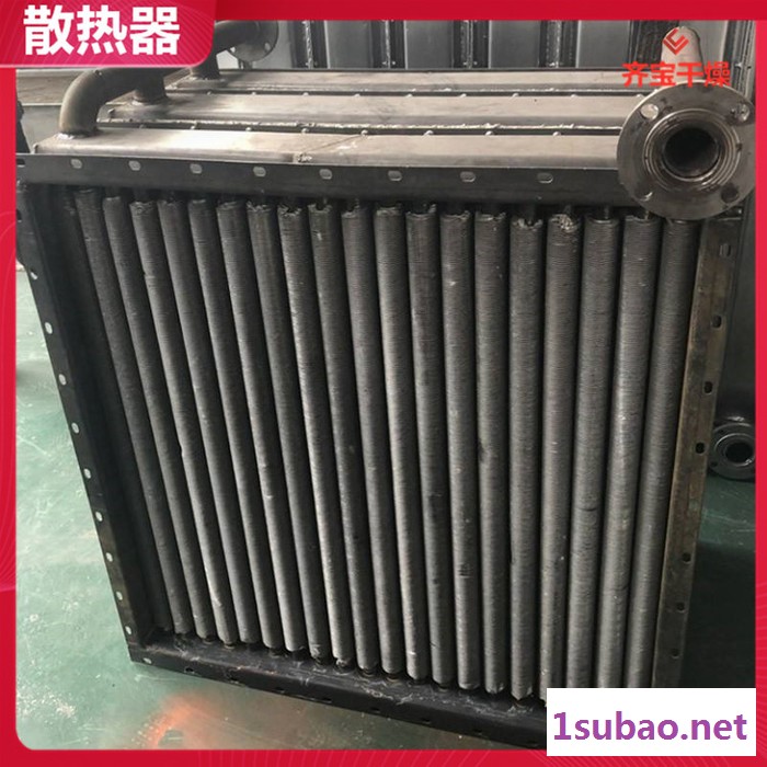 烘干房干燥设备用散热器,翅片管式散热器,工业暖气片图6