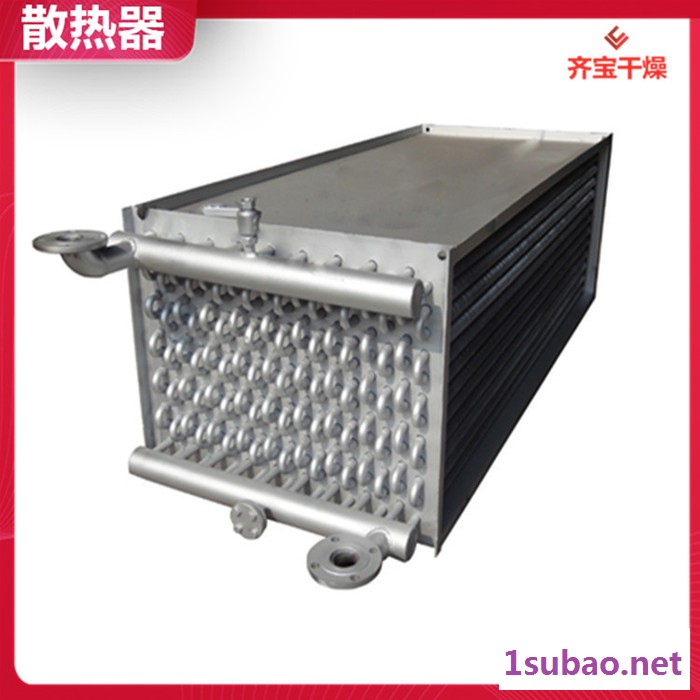 烘干房干燥设备用散热器,翅片管式散热器,工业暖气片图3