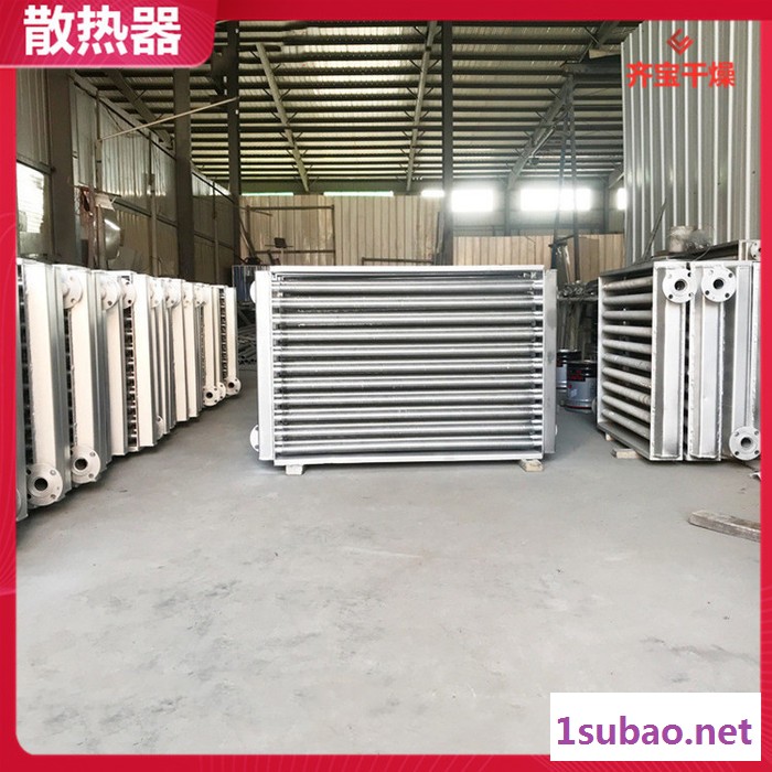 烘干房干燥设备用散热器,翅片管式散热器,工业暖气片图5
