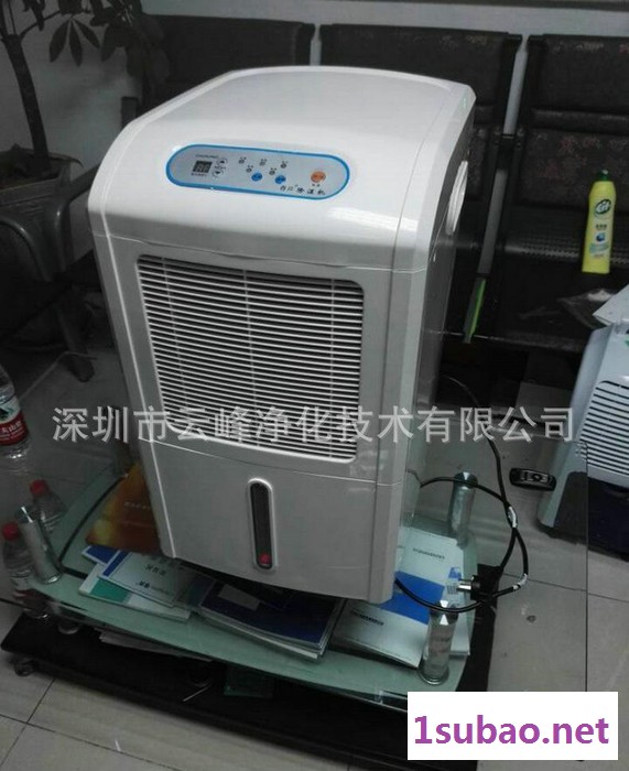 生产抽湿除湿机 工业除湿干燥机 深圳工业除湿机图3