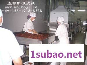 广州威雅斯芝麻酱干燥杀菌设备图2