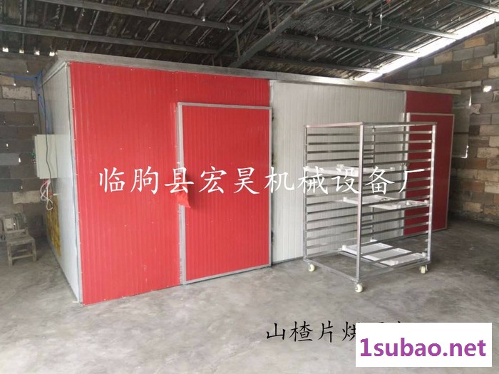 宏昊HH-可定做 金银花烘干机 金丝皇菊干燥机 除湿干燥机等专业生产厂家 ** 欢迎定制加工图5