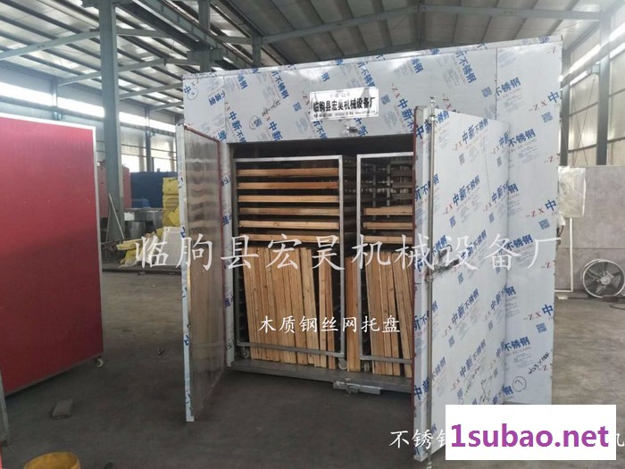 宏昊HH-可定做 金银花烘干机 金丝皇菊干燥机 除湿干燥机等专业生产厂家 ** 欢迎定制加工图4